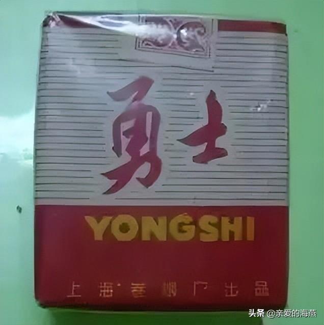 卷烟品牌香烟(卷烟品牌香烟排行榜)