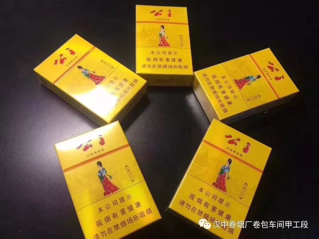 一盒17根香烟有哪些品牌(一盒16根香烟是什么烟)