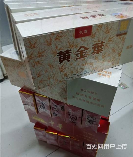 上海徐汇香烟品牌(上海徐汇烟草公司)