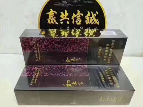 广西南宁代工香烟品牌(南宁卷烟厂生产什么烟)