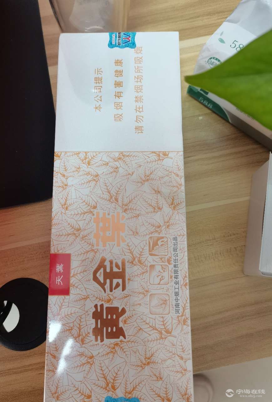 未开封香烟保存方法及时间(没开封的香烟能放多久啊?怎么保存啊?)