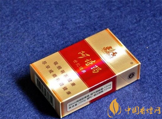 推荐一个便宜的香烟品牌(便宜香烟品牌大全及价格表)