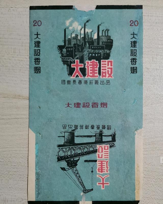 中国品牌带过滤嘴香烟(有过滤嘴的烟有哪些)