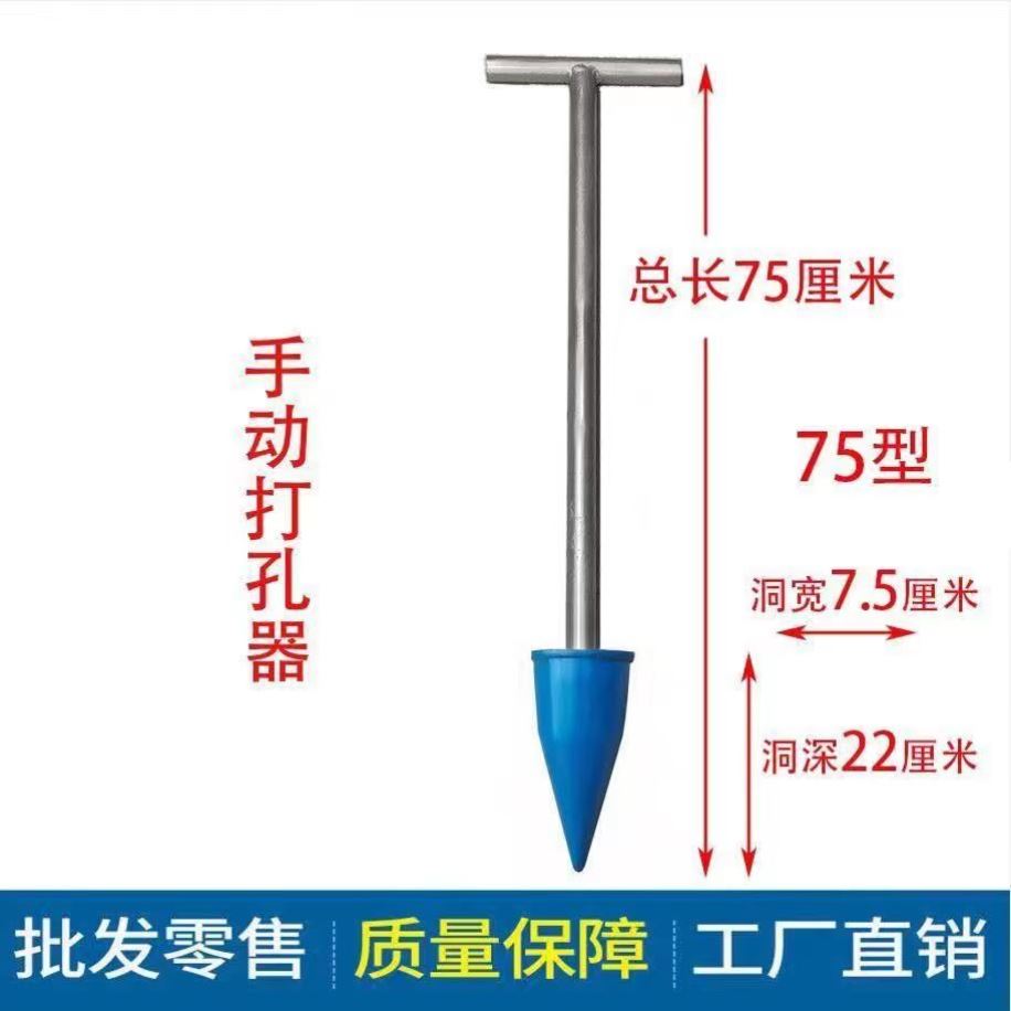 辣香烟(香烟辣舌头)