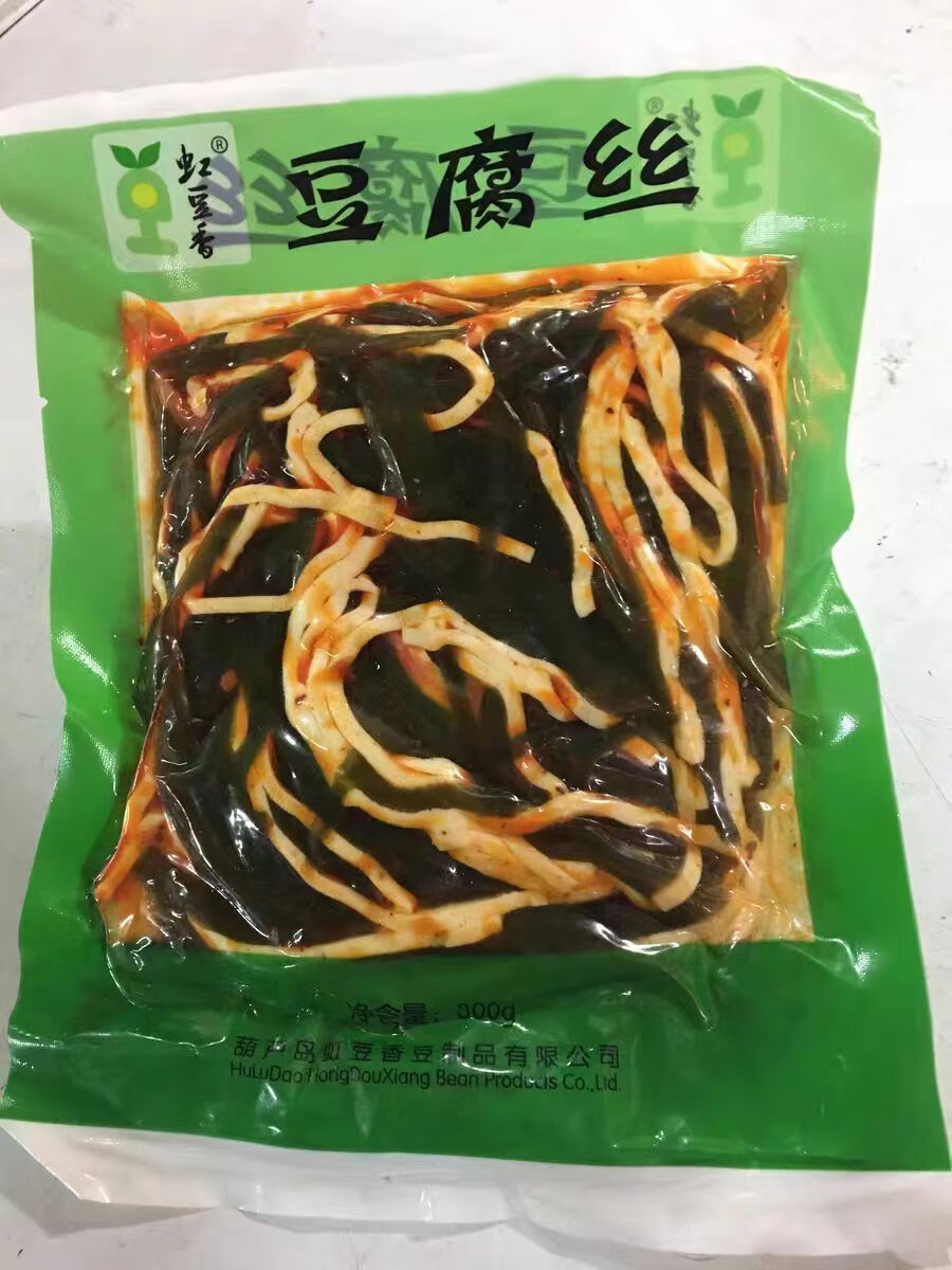 葫芦岛香烟特产品牌(葫芦岛香烟特产品牌大全)