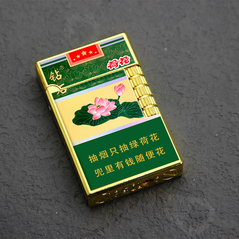 与荷花口味接近的香烟品牌(与荷花口味接近的香烟品牌有哪些)