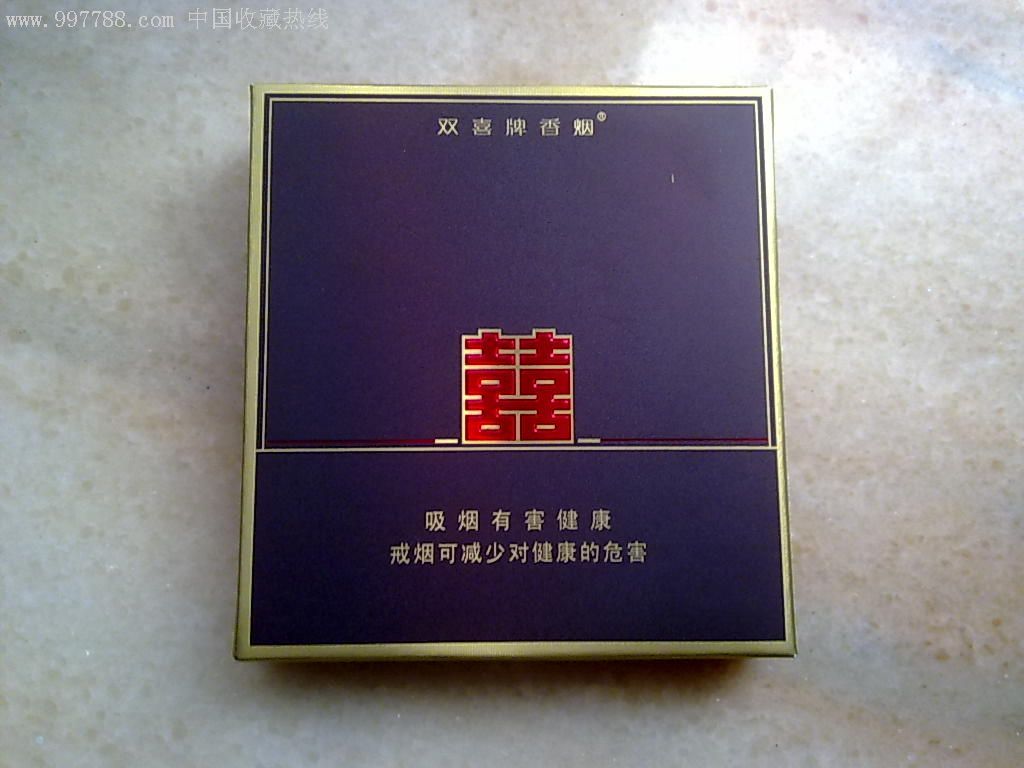 广东可以买的香烟品牌大全(广东卖的比较好的几种烟)