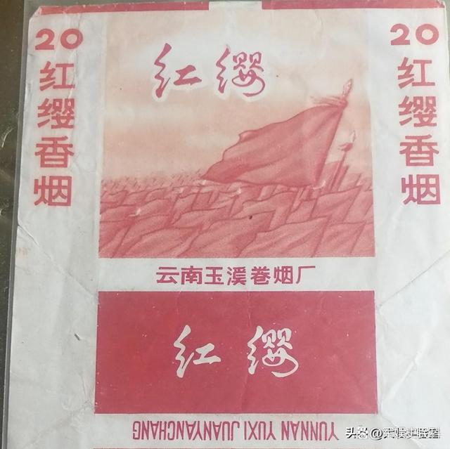 潍坊特有香烟品牌(潍坊特有香烟品牌排行榜)