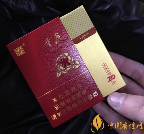 有哪些100块的香烟品牌(100块钱烟的牌子有哪些)