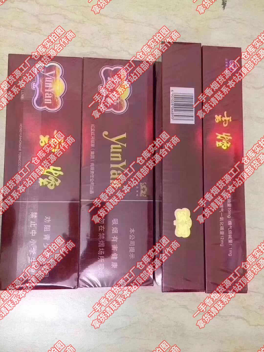 汕头特有的香烟品牌(汕头特产香烟)