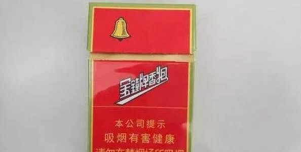 河南最好抽的香烟品牌(河南十大好抽平价烟)