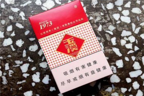 中国十大好品牌香烟图片(中国排前十的香烟)