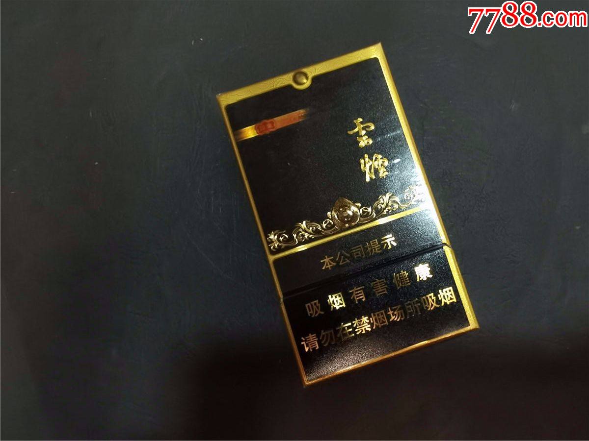 黑金刚香烟是哪里的品牌(黑金刚香烟是什么口味)