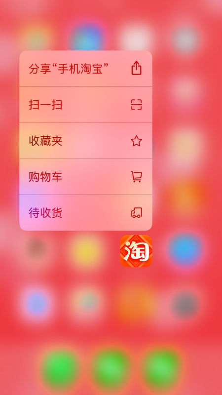 查询价格扫一扫(价格查询扫码)