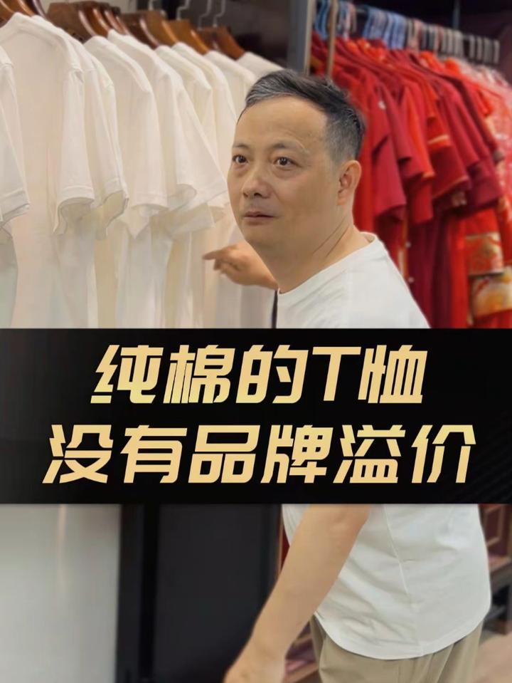 什么是溢价香烟品牌(香烟溢价出售违反烟草规定吗?)