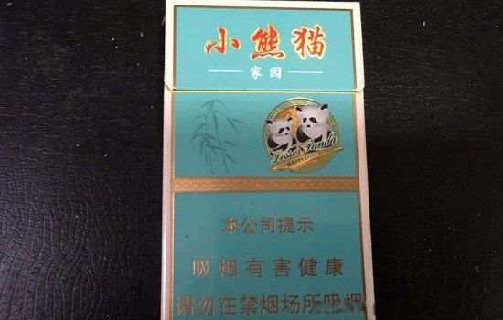 小熊猫香烟(小熊猫香烟图片)