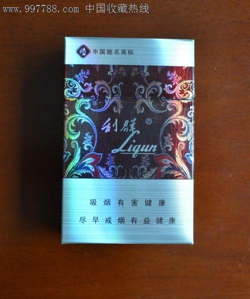 浙江香烟利群品牌排行(浙江生产的利群烟多少钱一条)