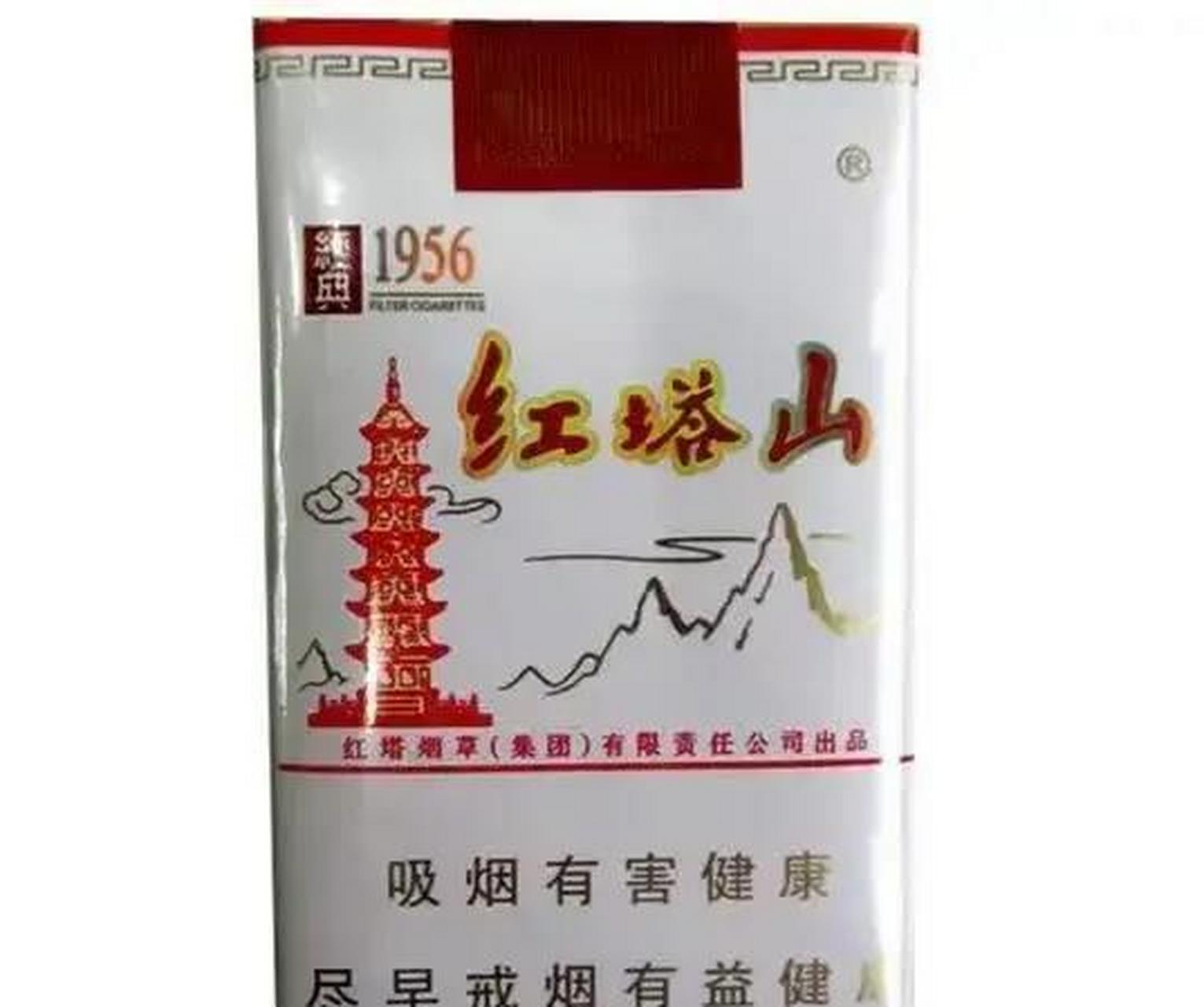 山东香烟品牌介绍英文(山东香烟排行榜前十名)