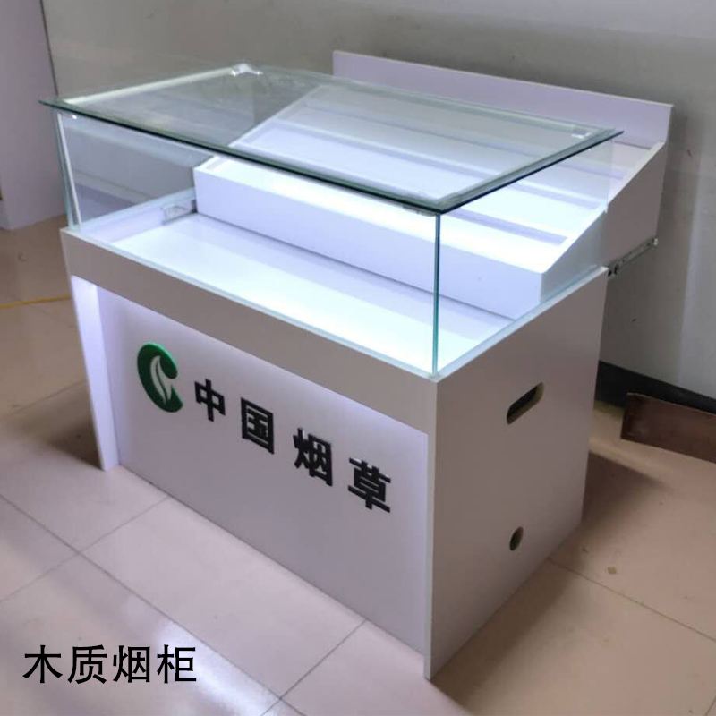 中国烟草展示柜品种有哪些(高档烟草展示柜)