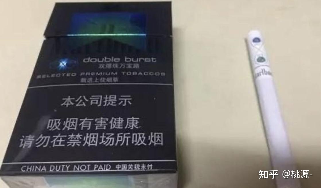 年轻时候吃的香烟品牌(年轻人吃啥烟)