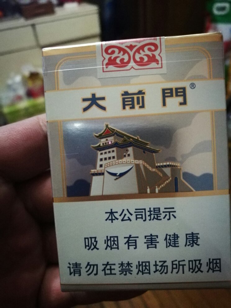 香烟品牌有哪些(广东香烟品牌有哪些)