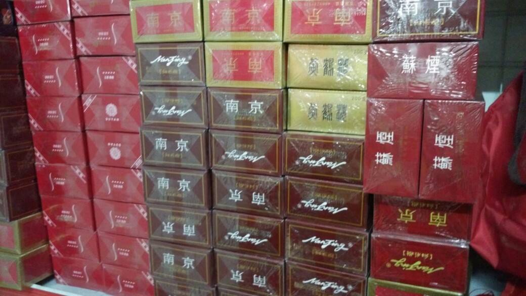 喜事香烟品牌(喜事喜庆的香烟有哪些)