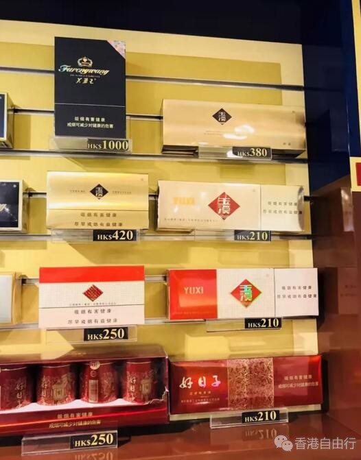 免税香烟品牌推荐图(免税香烟品牌推荐图片大全)