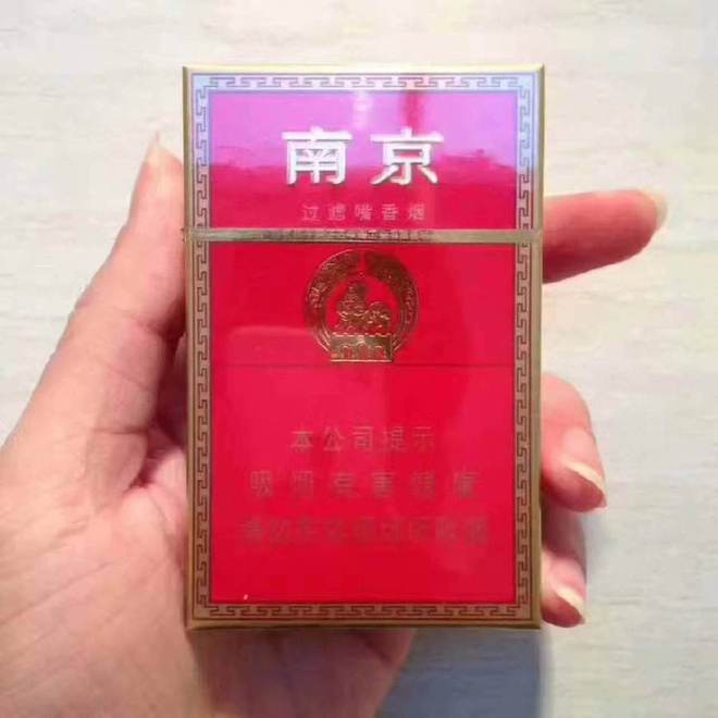 香烟好(香烟好猫多少钱一包)