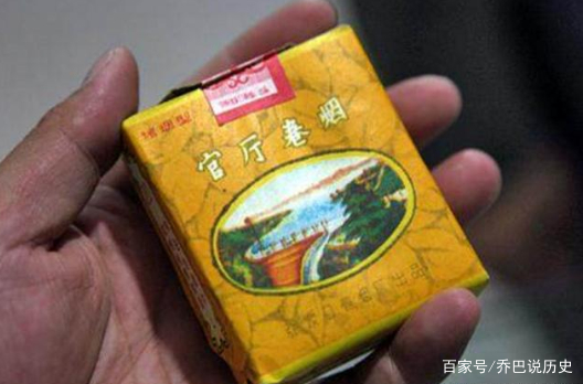 中国最少人知道的香烟品牌(中国香烟之最)