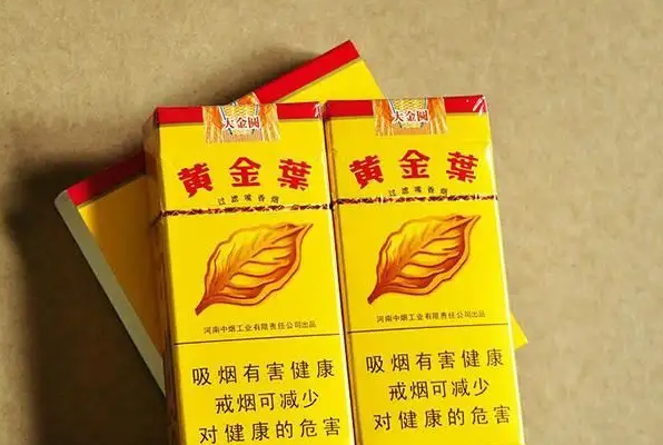 有哪些是名牌香烟品牌(十大名牌香烟)