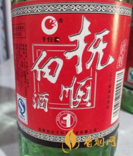 以香烟命名的白酒品牌(名烟名酒起名字哪个最顺最招财)