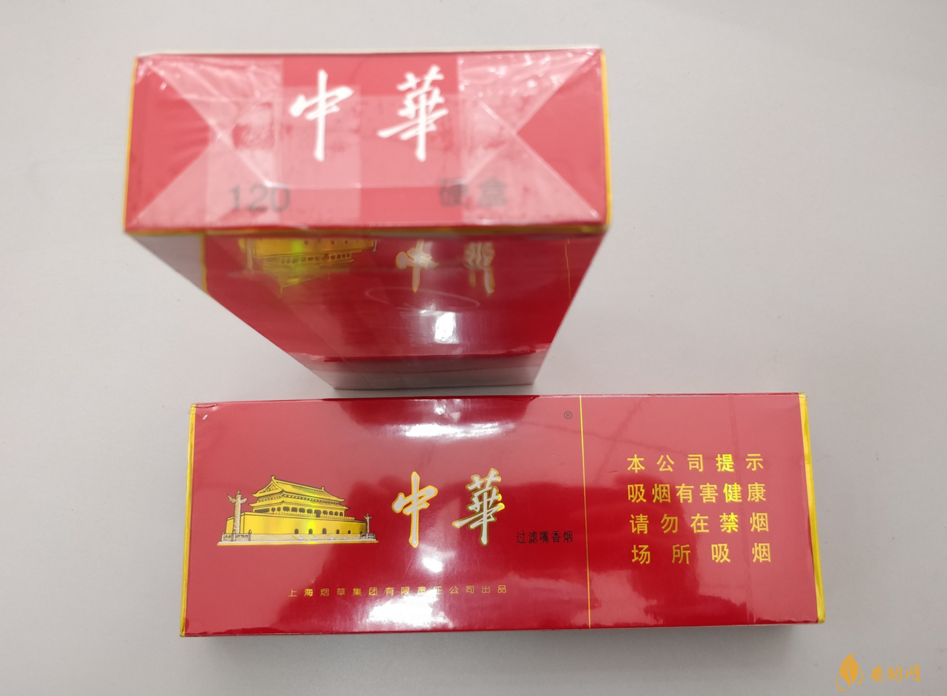 中华香烟的品牌竞争(中华香烟市场营销分析)