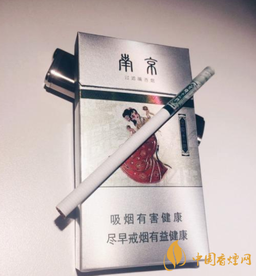 白领抽什么品牌香烟好(白领抽什么品牌香烟好抽)