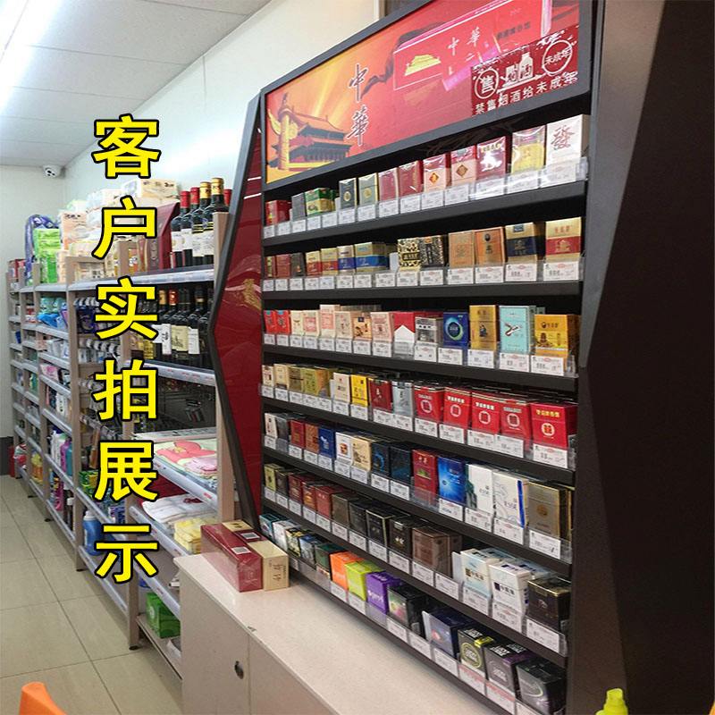 超市用的什么香烟品牌(超市普遍卖什么烟)