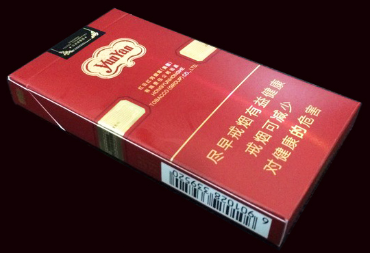 推荐300左右的香烟品牌(300左右的烟排行)