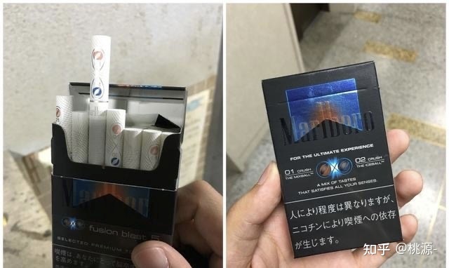 越南黑猫香烟品牌价格(越南黑猫多少钱一包)