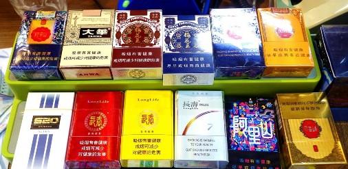 网上免税烟草专卖店是正品吗(网上免税烟真的还是假的)