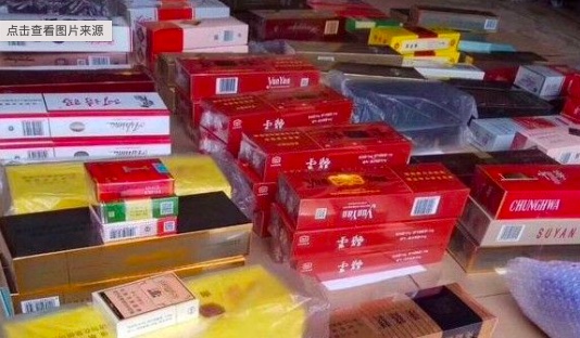 哪里允许个人网购香烟品牌(哪里允许个人网购香烟品牌呢)