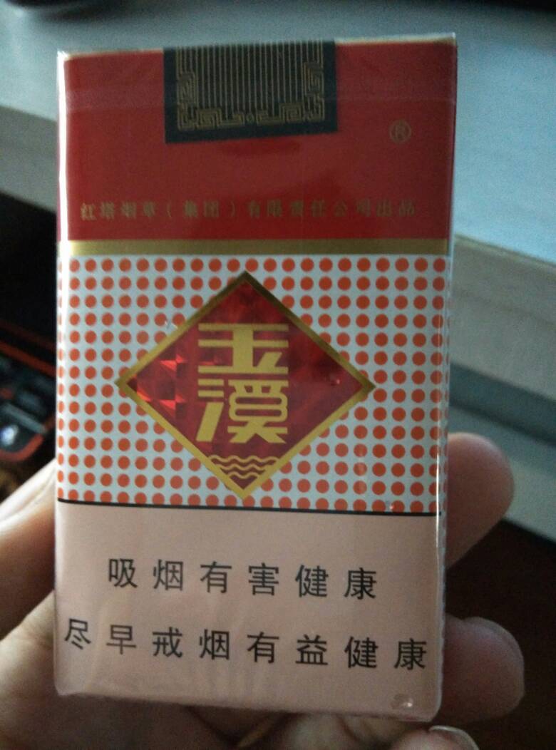 香烟一(香烟一条是多少包)