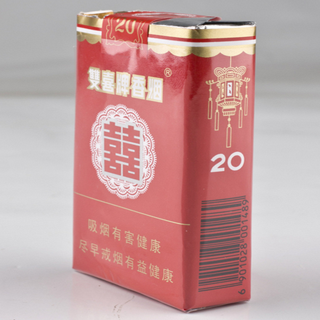 红双喜双喜香烟品牌(红双喜香烟哪个最好抽)