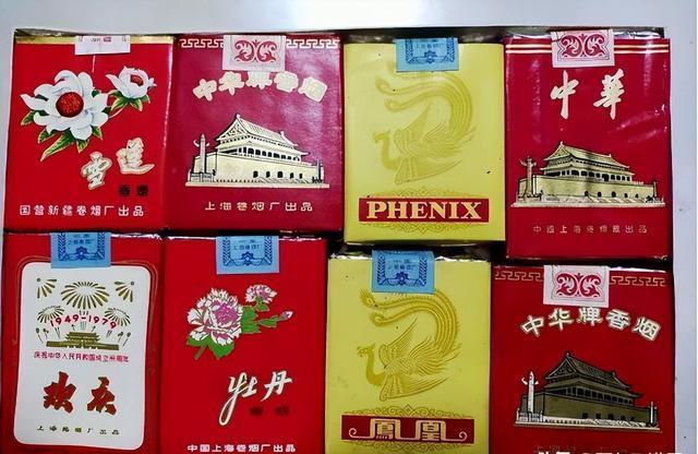 怎么分辨中国品牌的香烟(香烟品牌识别)