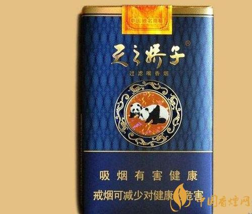 国内香烟最便宜的品牌(国内香烟最便宜的品牌有哪些)