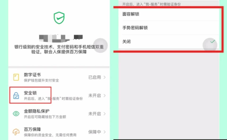 手机扫码识别商品价格软件有哪些(手机扫码识别商品价格的软件)