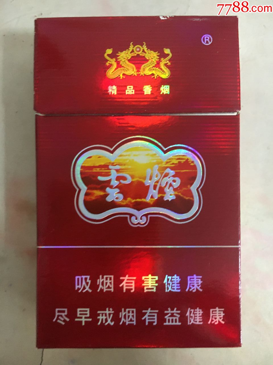 湖州有啥香烟品牌(湖州香烟哪个出名)