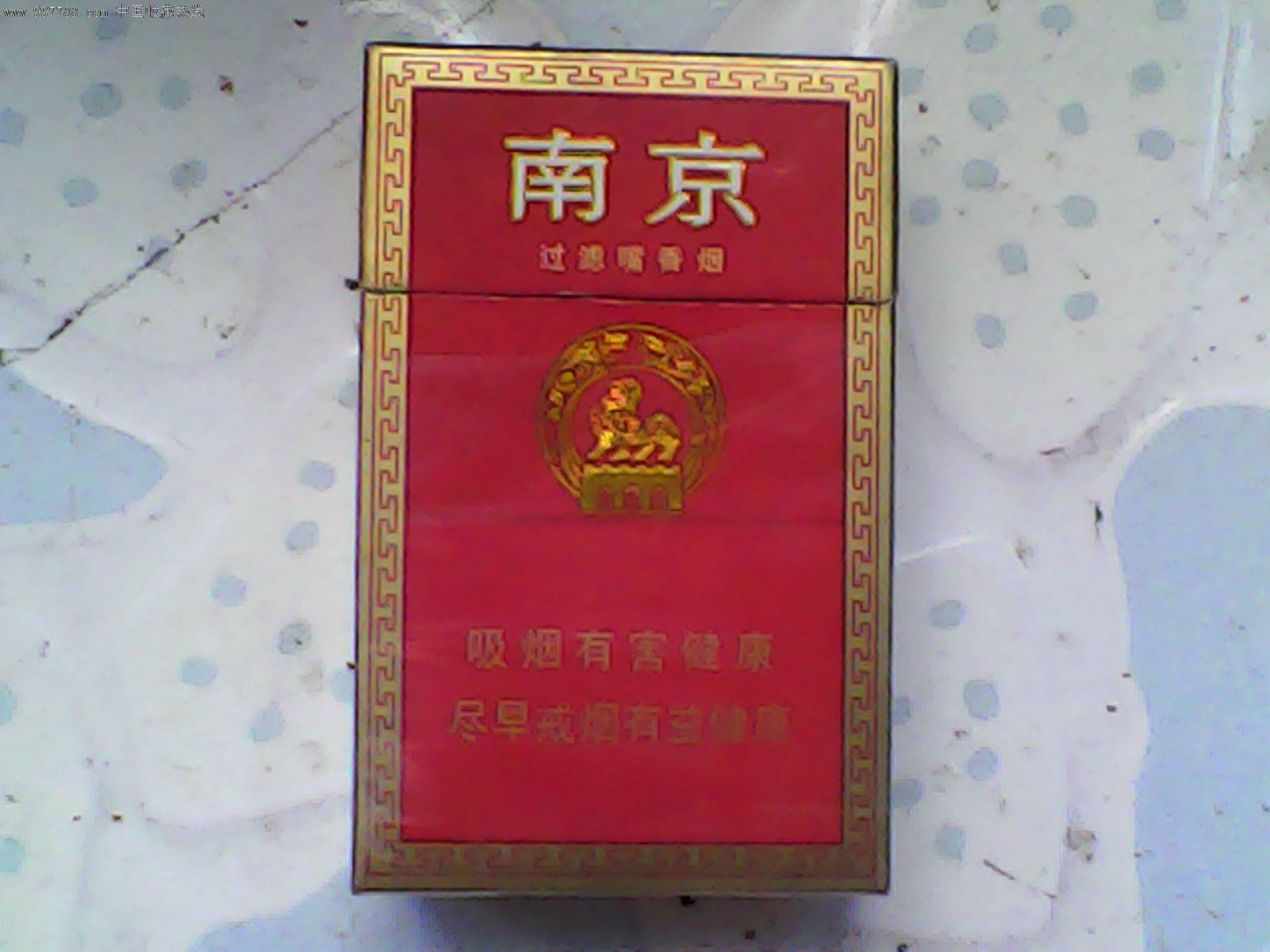 南京香烟品牌(南京香烟品牌大全及价格表和天下)