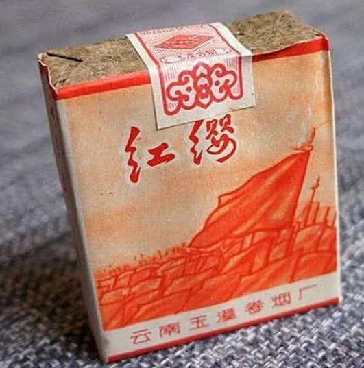 最悠久的香烟品牌(中国历史最悠久的烟标)