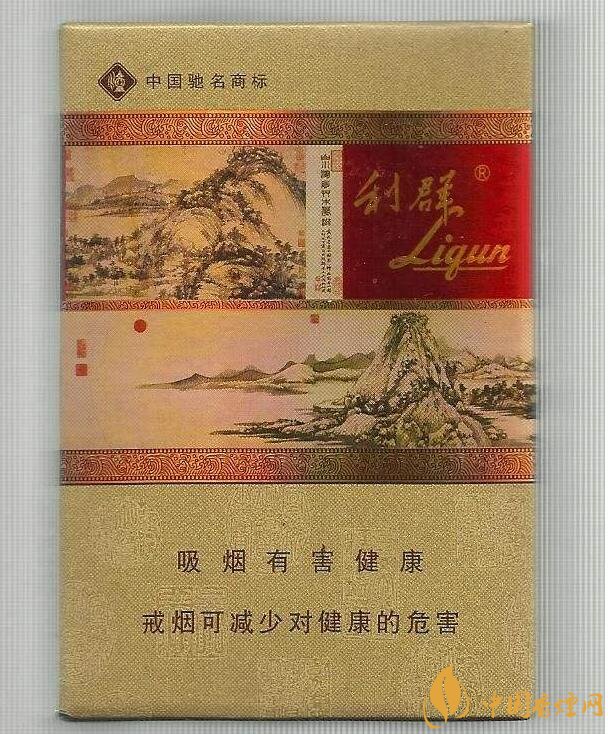 中国最有排面的香烟品牌(中国最有排面的香烟品牌是什么)