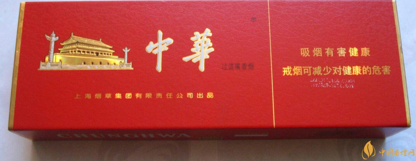 中国的香烟品牌(中国的香烟品牌排行榜)