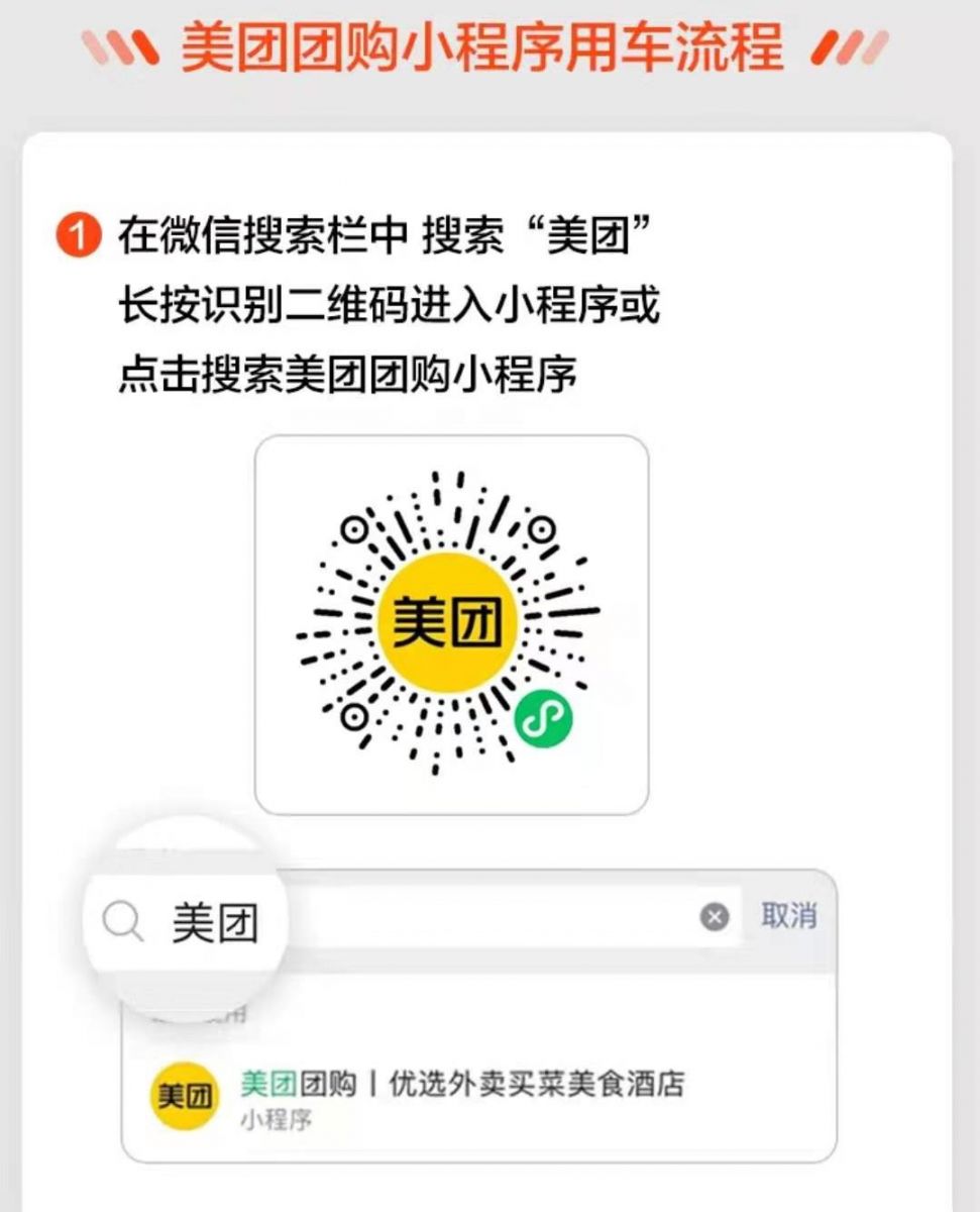 扫码识别商品价格小程序(扫码识别商品价格的软件哪个好)