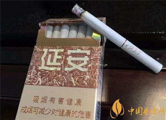 延安中支香烟有几个品牌(延安中支多少钱)